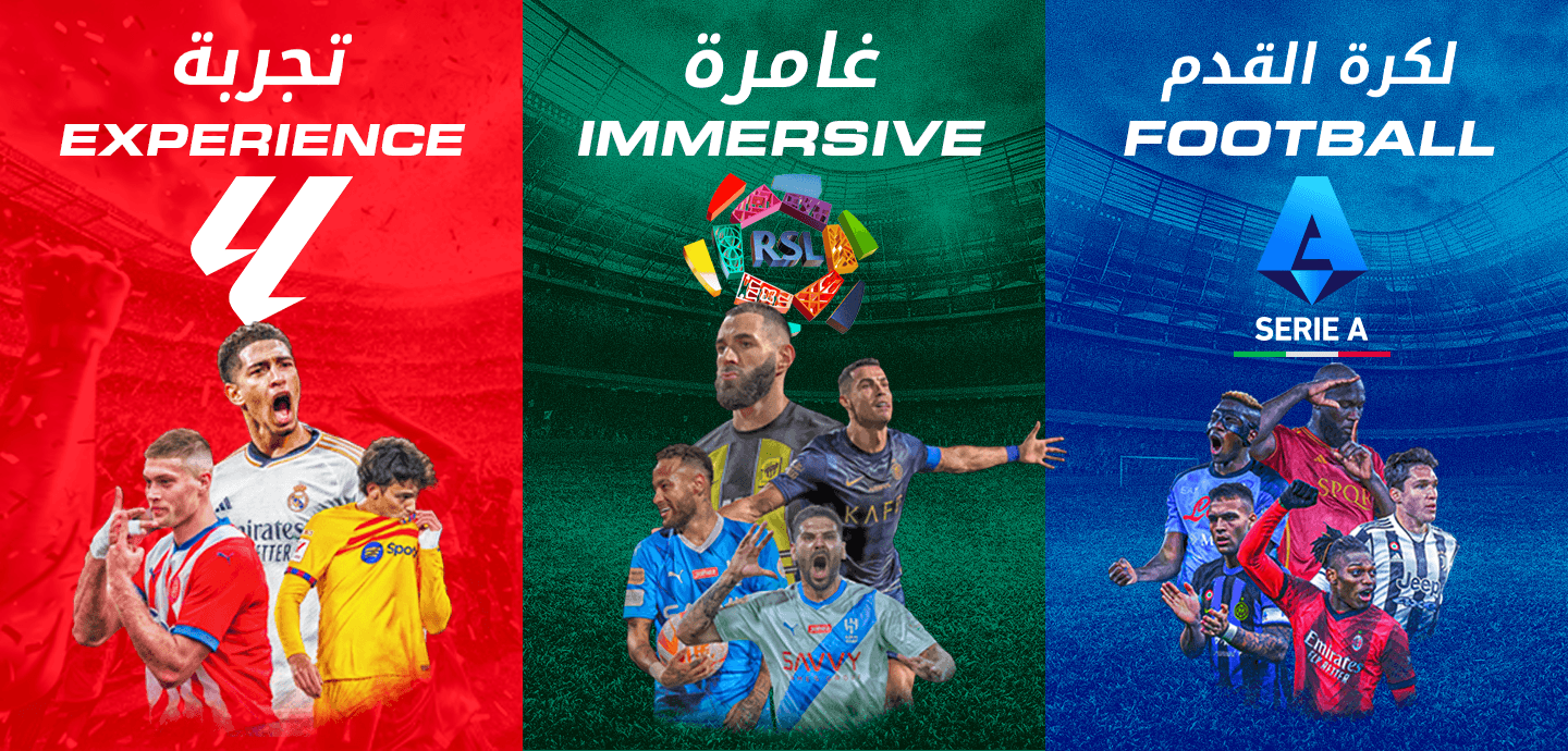 Premium page background